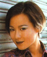 Nina Liu D.R