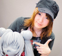 Eri Kitamura D.R