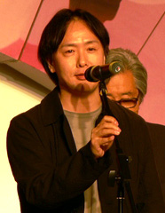 Kouichi Chigira D.R