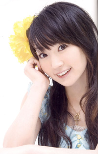 Nana Mizuki D.R