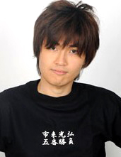 Mitsuhiro Ichiki D.R