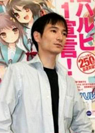 Nagaru Tanigawa D.R