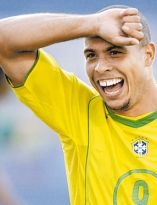 Ronaldo Luiz Nazario de Lima D.R