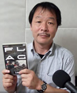 Masuo Ueda D.R