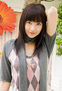 Haruka Tomatsu D.R