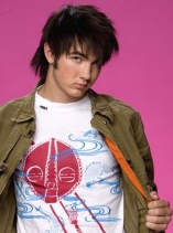 Kevin Jonas D.R