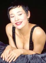 Joan Chen D.R