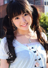 Ayana Taketatsu D.R