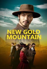 New Gold Mountain - D.R