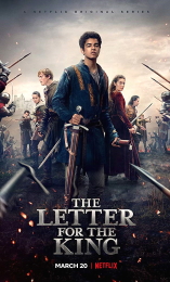 Ecuyer du Roi (L