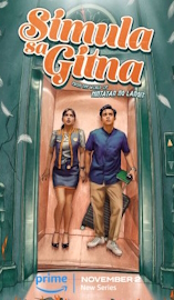 Simula sa Gitna - D.R