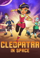 Cléopâtre dans l