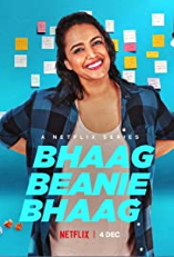 Bhaag Beanie Bhaag - D.R