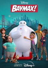 Baymax ! - D.R