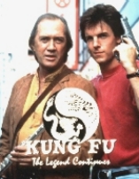 Kung Fu : la Légende Continue - D.R