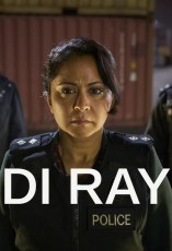 D.I. Ray - D.R
