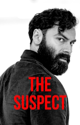 Suspect (The) - D.R