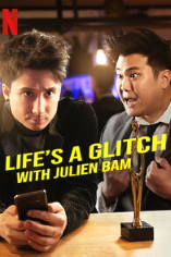 Julien Bam en plein bug - D.R