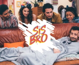 Sisbro - D.R