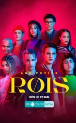 Petits rois (Les) - D.R