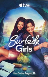 Surfside Girls - D.R