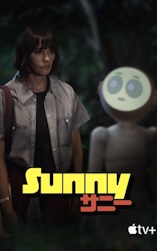 Sunny - D.R