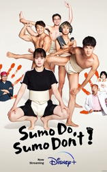 Sumo Education ! - D.R