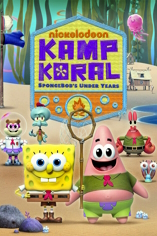 Kamp Koral : Bob la petite ponge - D.R