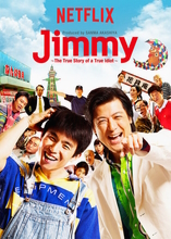 Jimmy : la vritable histoire d