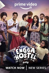 Engga Hostel - D.R