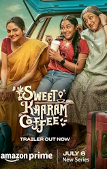 Sweet Kaaram Coffee - D.R