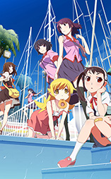 Monogatari Series: Second Season - D.R