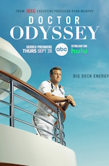 Docteur Odyssey - D.R