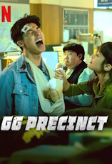 GG Precinct - D.R