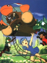 Aventuriers du Bosco (Les) - D.R