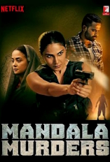 Mandala Murders - D.R