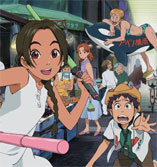 Abenobashi Magical Street - D.R