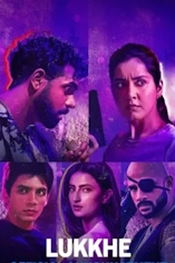 Lukkhe - D.R