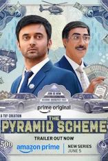 Pyramid Scheme (The) - D.R