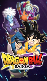 Dragon Ball Daima - D.R