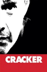 Cracker (US) - D.R