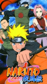 Naruto - D.R