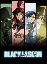 Black Lagoon - D.R