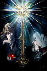 Death Note - D.R