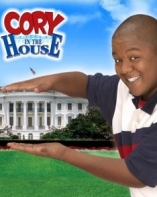 Cory Est Dans la Place - D.R