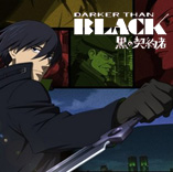 Darker than Black - Kuro no Keiyakusha - D.R