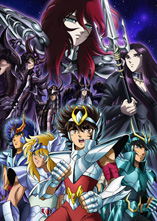 Saint Seiya : Hades Inferno - D.R