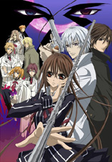 Vampire Knight - D.R