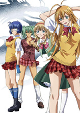 Ikkitousen - Great Guardians - D.R