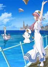 Aria the OVA ~Arietta~ - D.R